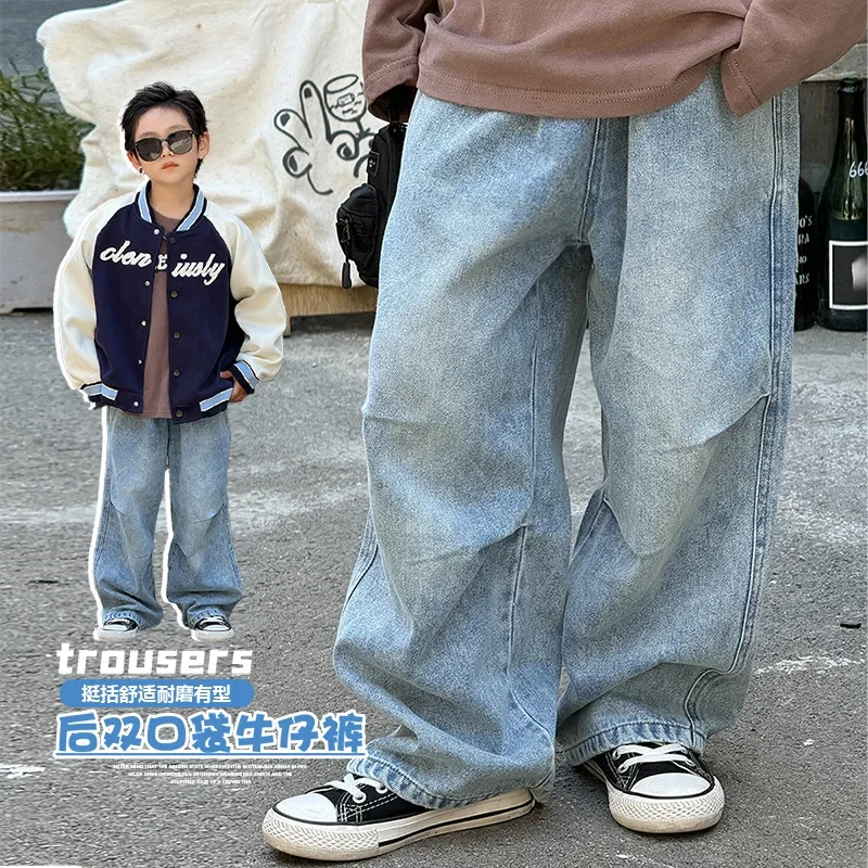 Детская одежда новинка 2024 Модные осенние новые повседневные Прямые Штаны в