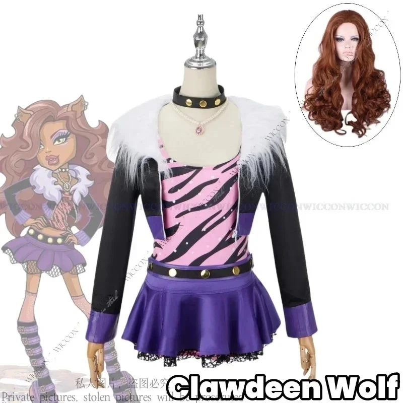 Фото Костюм для косплея персонажа Clawdeen Wolf Monster: парик, униформа, жемчужное ожерелье, юбка. Сексуальный наряд для вечеринок, Хэллоуина, карнавала. №3