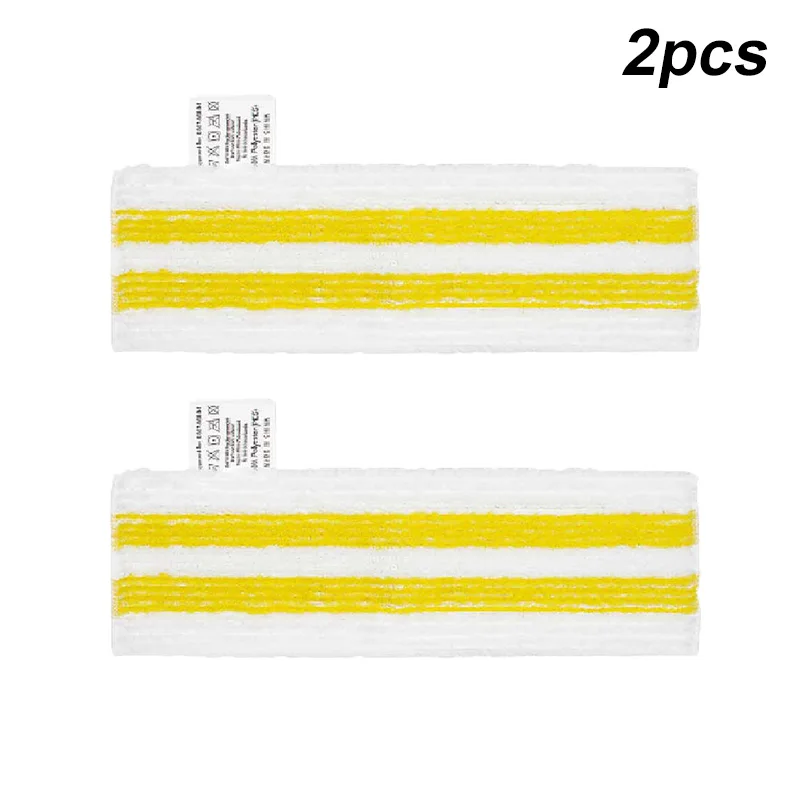 

Насадки из микрофибры Karcher Easyfix для пароочистителей