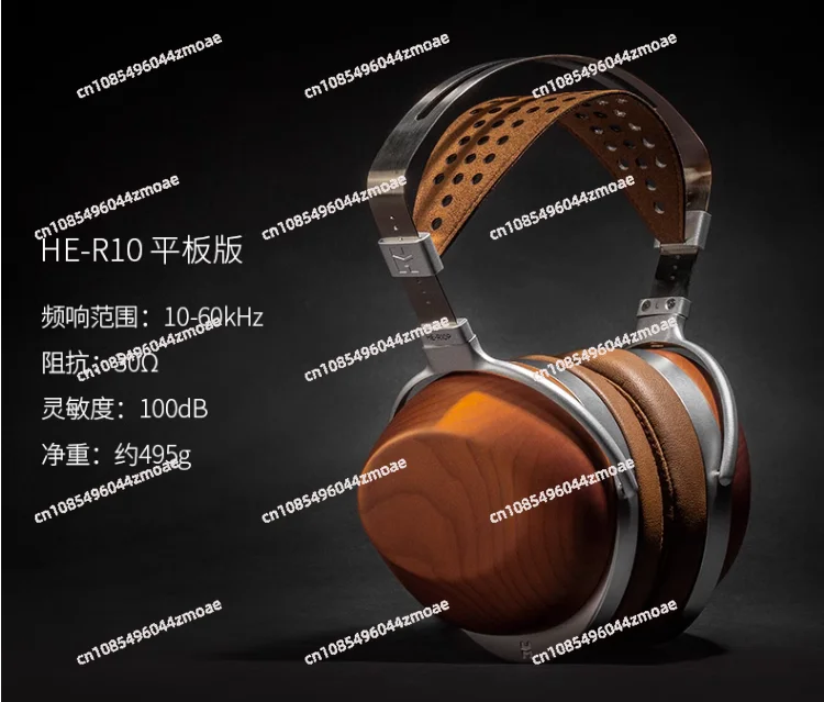 HE-R10 наушники для планшета головные закрытые флагманские плоские мембраны Hifi Fever