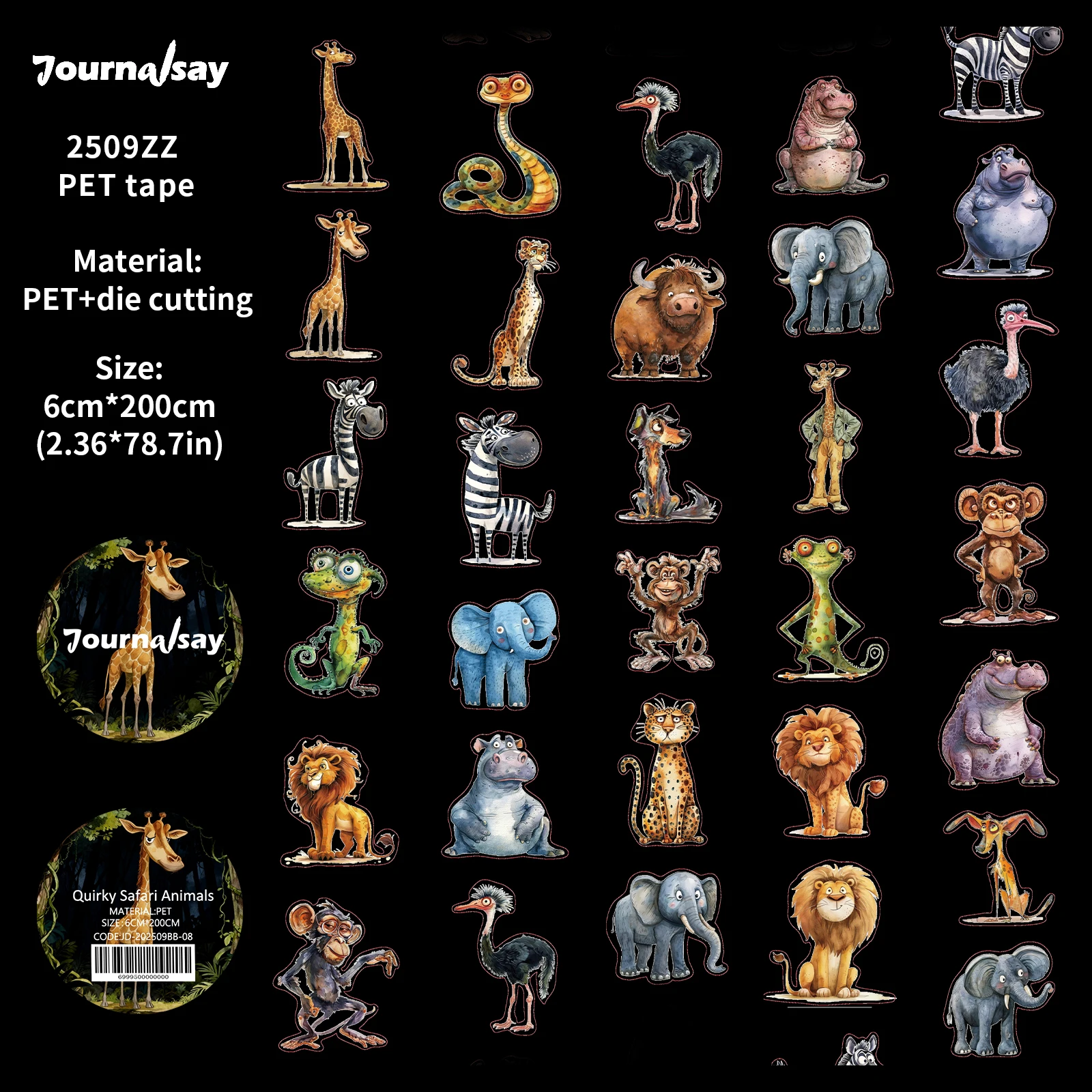 

Jianwu винтажная изолента для скрапбукинга