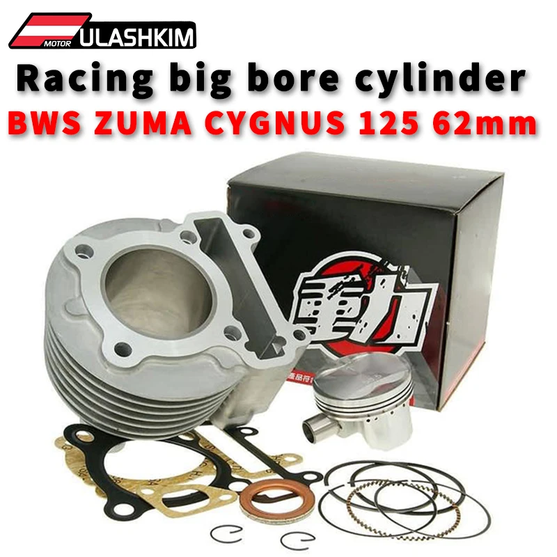 CYGNUS ZUMA BWS 125 Racing Big Bore Cylinder Kit 62mm For BWS125 CYGNUS125 ZUMA125