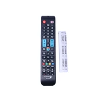 universal smart remote control controller for samsung aa59 bn59 series 3d smart tv lcd led tv aa59 0582a 0581a 0638a