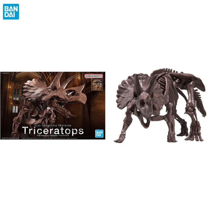 

Bandai Genuine 1/32 Imaginary Skelton Triceratops Assembly Model Action Figures Collectible Ornaments Toys Gifts for Kids