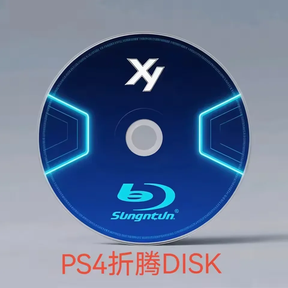 Фото Диск Jailbreak, новая версия 12,52 для PS4, новейшая прошивка, поддержка загрузочного извлечения, полезная нагрузка, домашние резервные игры для пивоварения, последняя версия №4