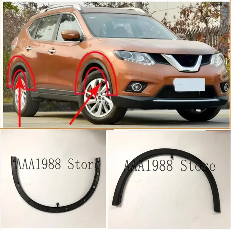 2014-2016 для Nissan X-Trail T32 Rouge передний и задний бампер отделочная панель автомобильная