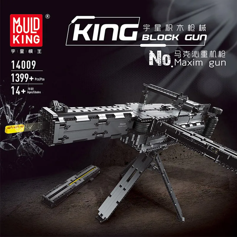 Форма King 14009 MOC техническая максимум модель пистолета строительные блоки кубики