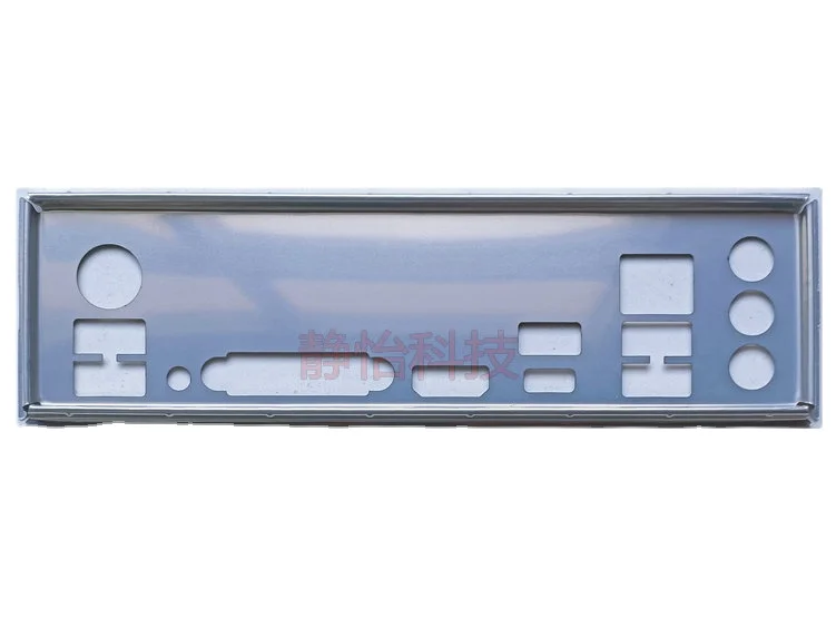 

IO Shield Back Plate Blende Bracket for ASUS TUF GAMING B450M-PLUS II Computer Chassis Motherboard Backplate I/O