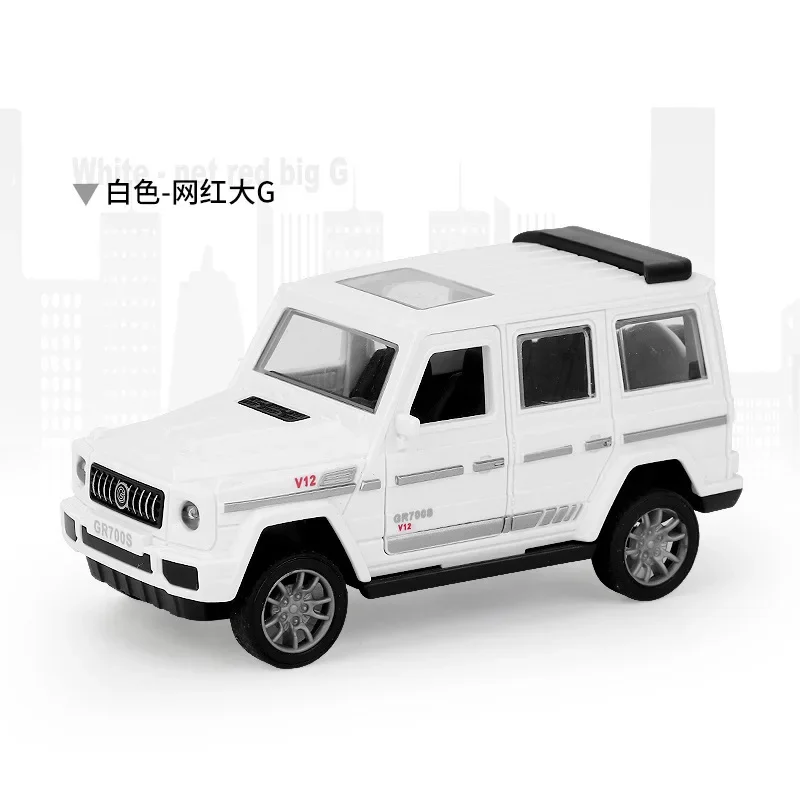 Мужской и женский детский игрушечный автомобиль с инерционным отскоком