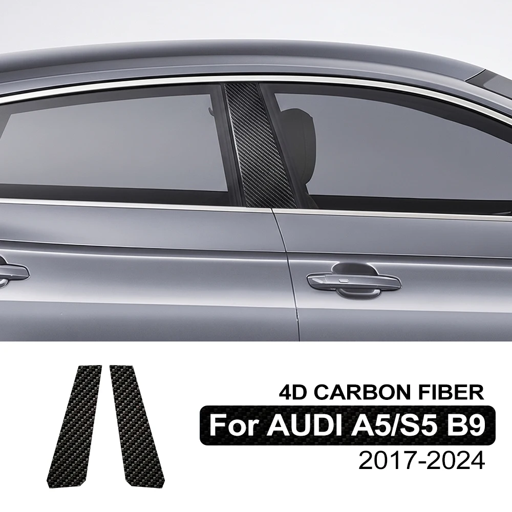 Фото Защитная пленка из 4D карбона для B-стойки Audi A5/S5 B9 2017-2025, предварительно вырезанная, антицарапийная наклейка для защиты оконных колонн №1