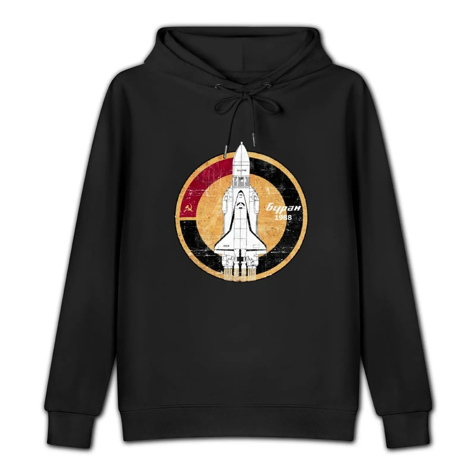 Значок Бура (Бура?н) Русский пуловер с ракетой и космическим самолетом толстовка