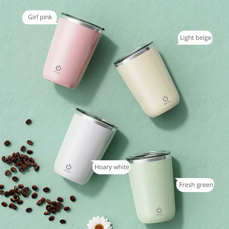 USB Rechargeable Automatic Self Stirring Magnetic Mug Stainl