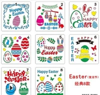 happy easter egg cutout stencil festive painting stencil plastic stencils for diy scrapbooking hand account inkjet
