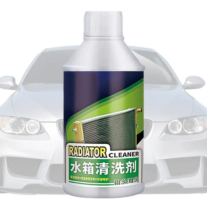 Средство для очистки автомобильного резервуара воды эффективное средство