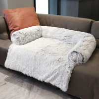 dog sofa cover pad blanket cushion bed home warm pet cat puppy floor protector s size