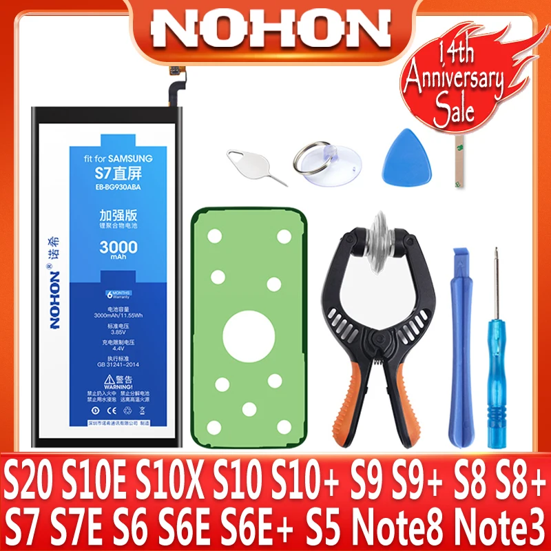 Аккумулятор NOHON BG930ABE для Samsung Galaxy S9 S8 S10 Plus S20 S7 S6 Edge S5 EB-BG960ABE EB-BG950ABE Note 8 сменный