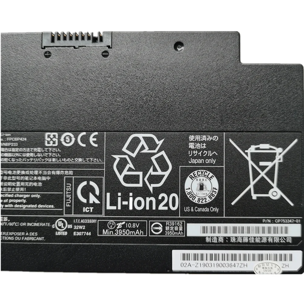 Новый оригинальный аккумулятор для ноутбука FPCBP424 10 8 В 45 Втч Fujitsu Lifebook A556 AH77 U727