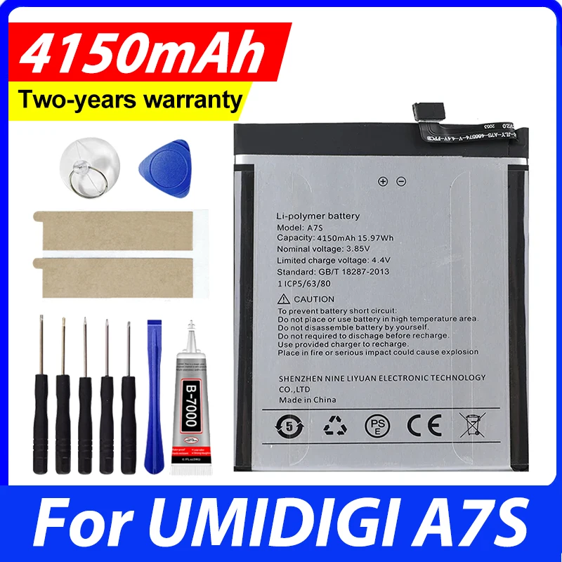 100% НОВЫЙ Аккумулятор для мобильного телефона UMIDIGI A7 POWER 7 MAX A7S G5A BISON GT2 PRO с инструментами (art.: 3920dc07358fa) - 3920dc07358fa