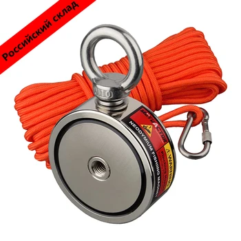 160KG*2 Strong Neodymium Magnet Double Side Search Magnetic Super Power Salvage Fishing Magnet with Searching Rope 1