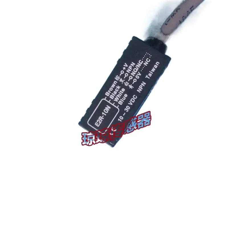 e2r 10n