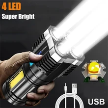 4-core Strong Bright Flashlight Rechargeable Outdoor Multi-function P1000 Led Long-range Spotlight Battery Display COB Light