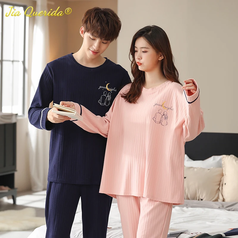 Пижама Мужская желтая однотонная со смайликом | Женская одежда