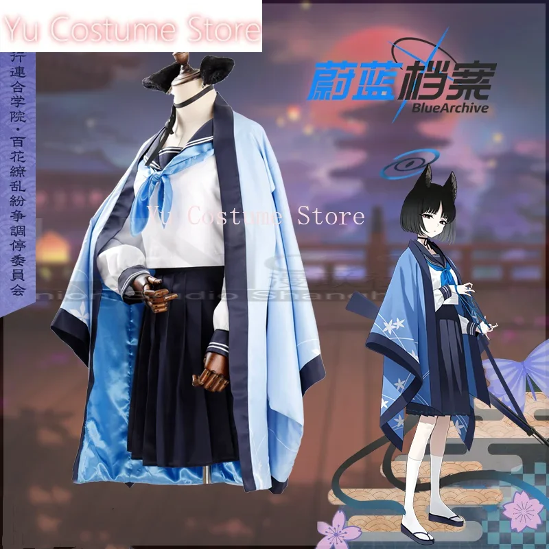 Yu костюм синий архив Kiryuu Kikyou кимоно косплей Cos Game аниме вечерние униформа