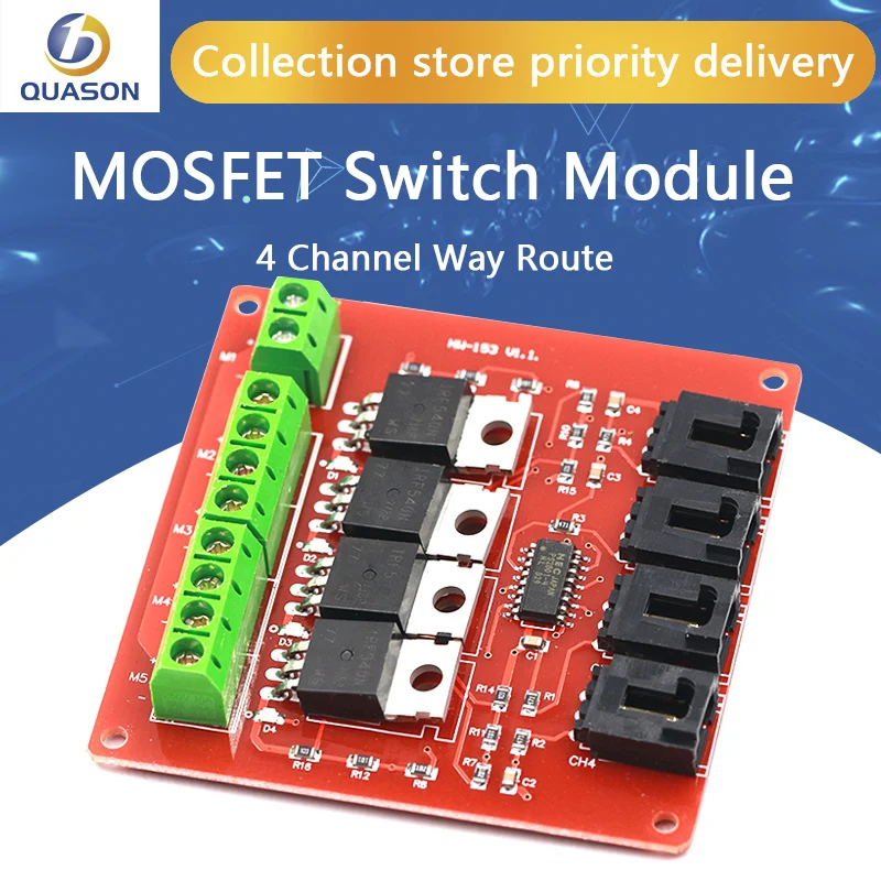 Четырехканальный 4-канальный модуль переключения МОП-транзистора с кнопкой