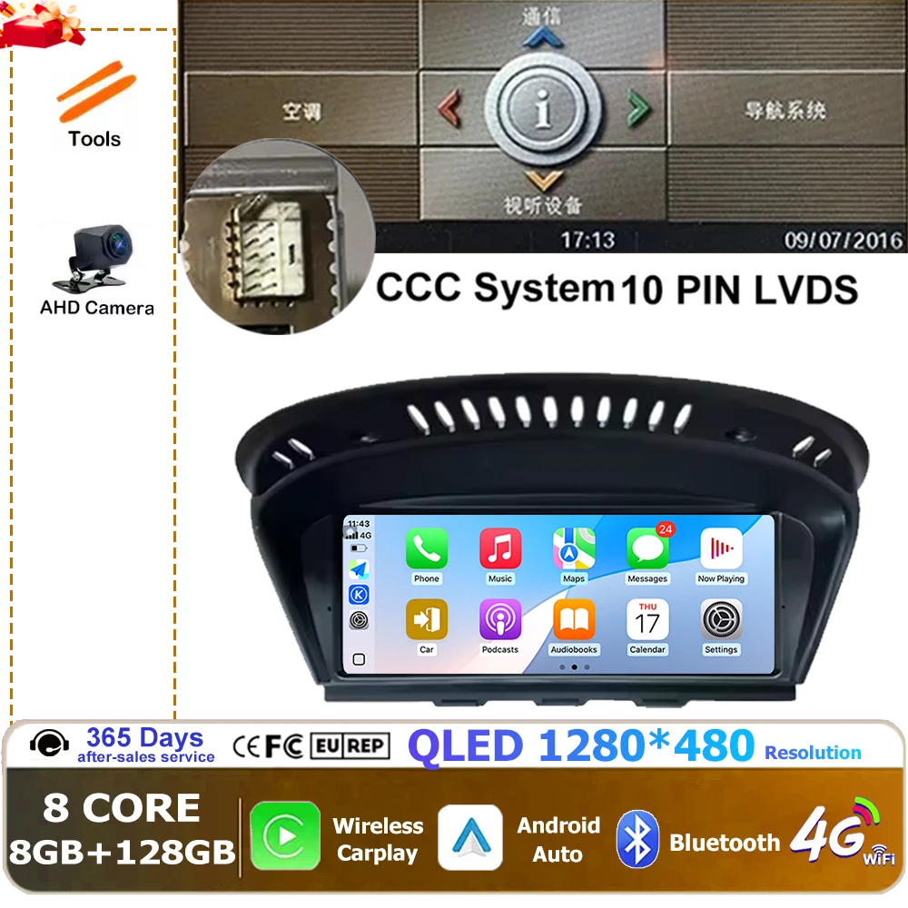 

8,8-дюймовый Android 16 авто для BMW 5 3 серии E60 E61 E62 E63 E90 E91 E92 E93 CCC CIC Автомобильный радиоприемник GPS Мультимедийный плеер CarPlay WIFI