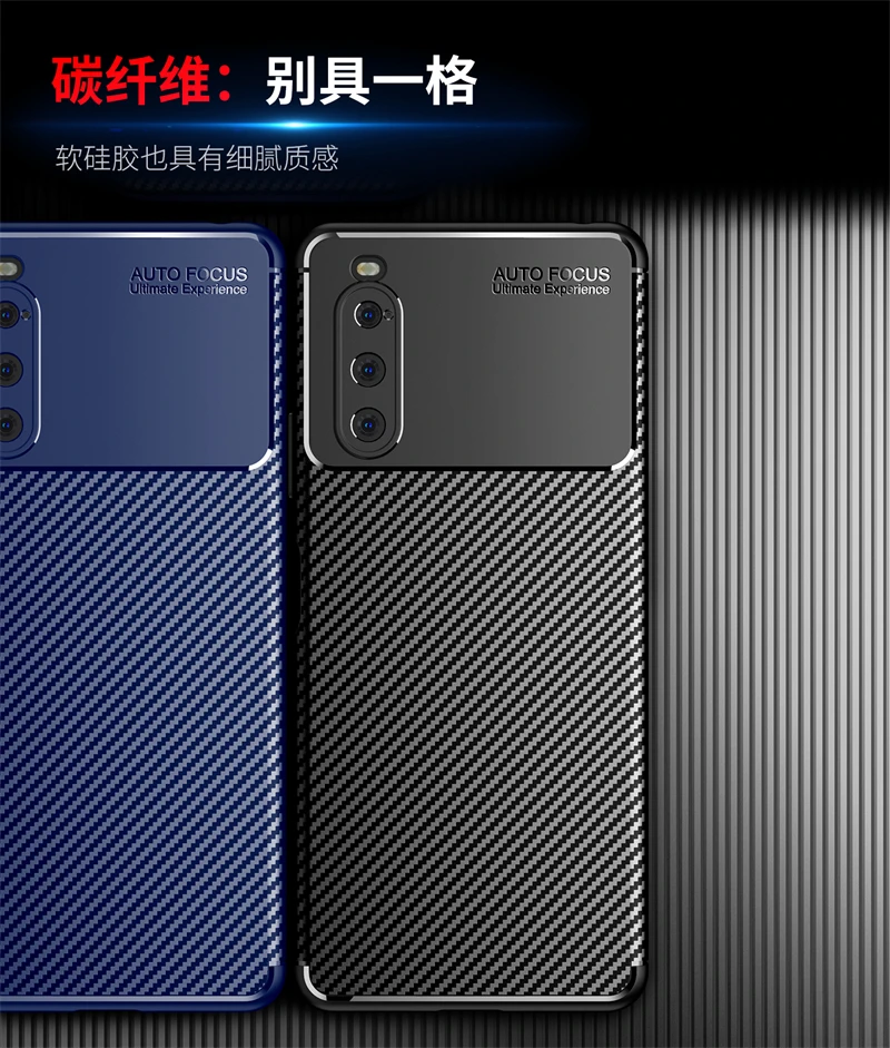 For Sony Xperia 10 IV Case Silicone Fiber Carbon Rubber Shell Protector Phone Case Xperia 10 IV Cover For Sony Xperia 10 IV Case