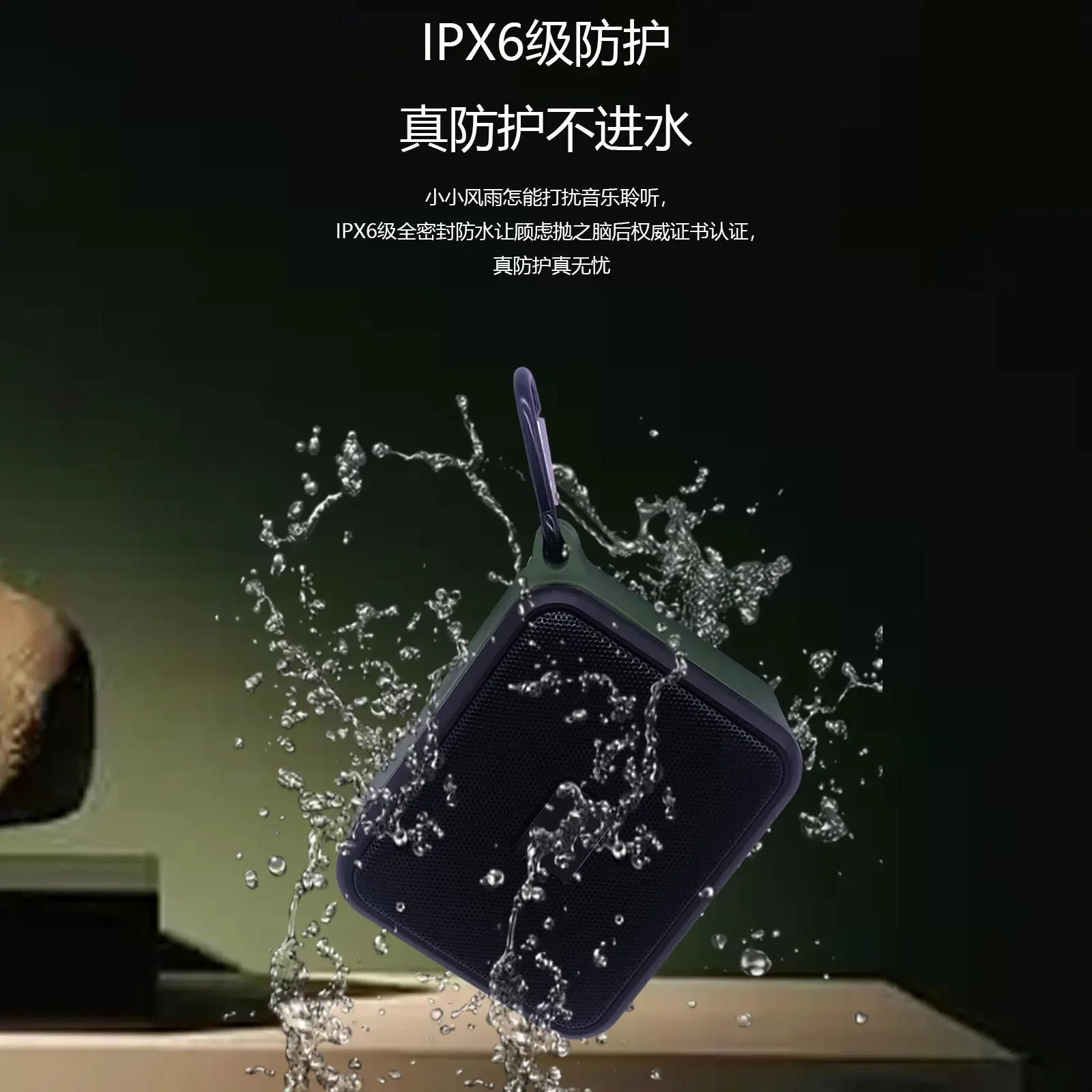 

48376595071 портативный сабвуфер Настольный цветной стальной пистолет Bluetooth мини-динамик