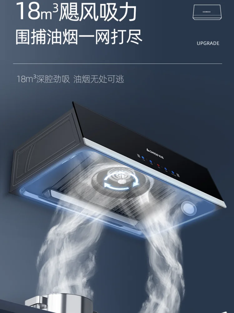 chigo high suction power exhaust hood cookers and hoods range kitchen built in smart household appliances free global shipping
