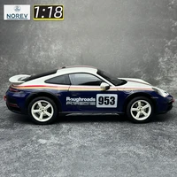 Модель Porsche 911#4