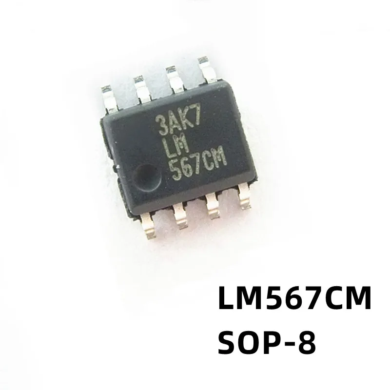 5 шт./лот LM567CM LM567CMX SOP8 SOP-8 в наличии