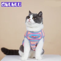 gululu rainbow cat clothes stripe cotton kitten vest fashion breathable clothes for cat cute designer small dogs puppy costume