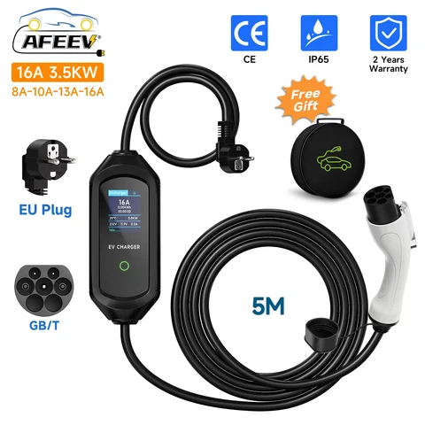 AFEEV 3,5 кВт 16A Портативное зарядное устройство для электромобилей GBT 20234 Зарядное устройство для электромобиля EVSE Станция быстрой зарядки Wallbox для китайского автомобиля