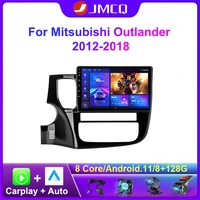 jmcq 2din android 11 car radio for mitsubishi outlander xl 3 2012 2018 gps navigation subwoofer multimedia video player carplay