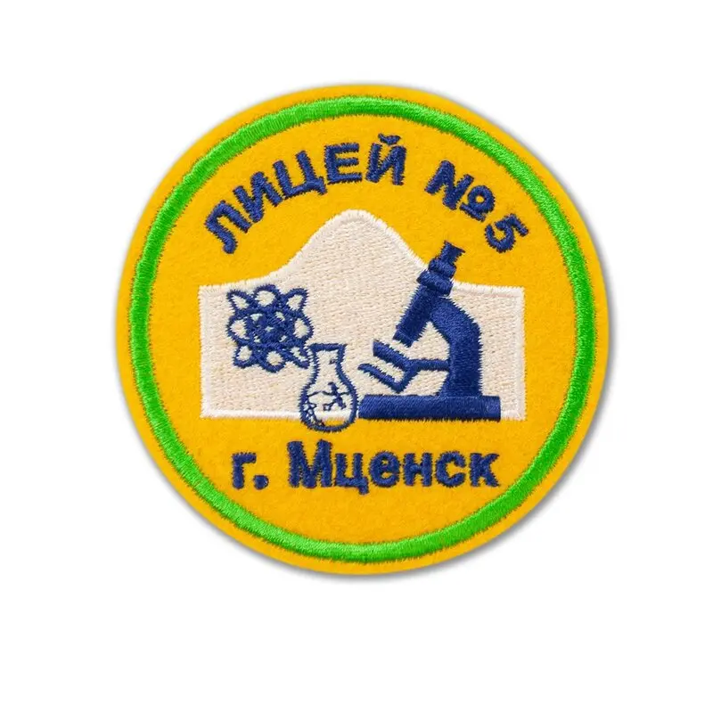 дежурный по городу мценск. дежурная часть мценск. фельдшер диспетчер. дежурный по городу мценск. завод мрк мценск.