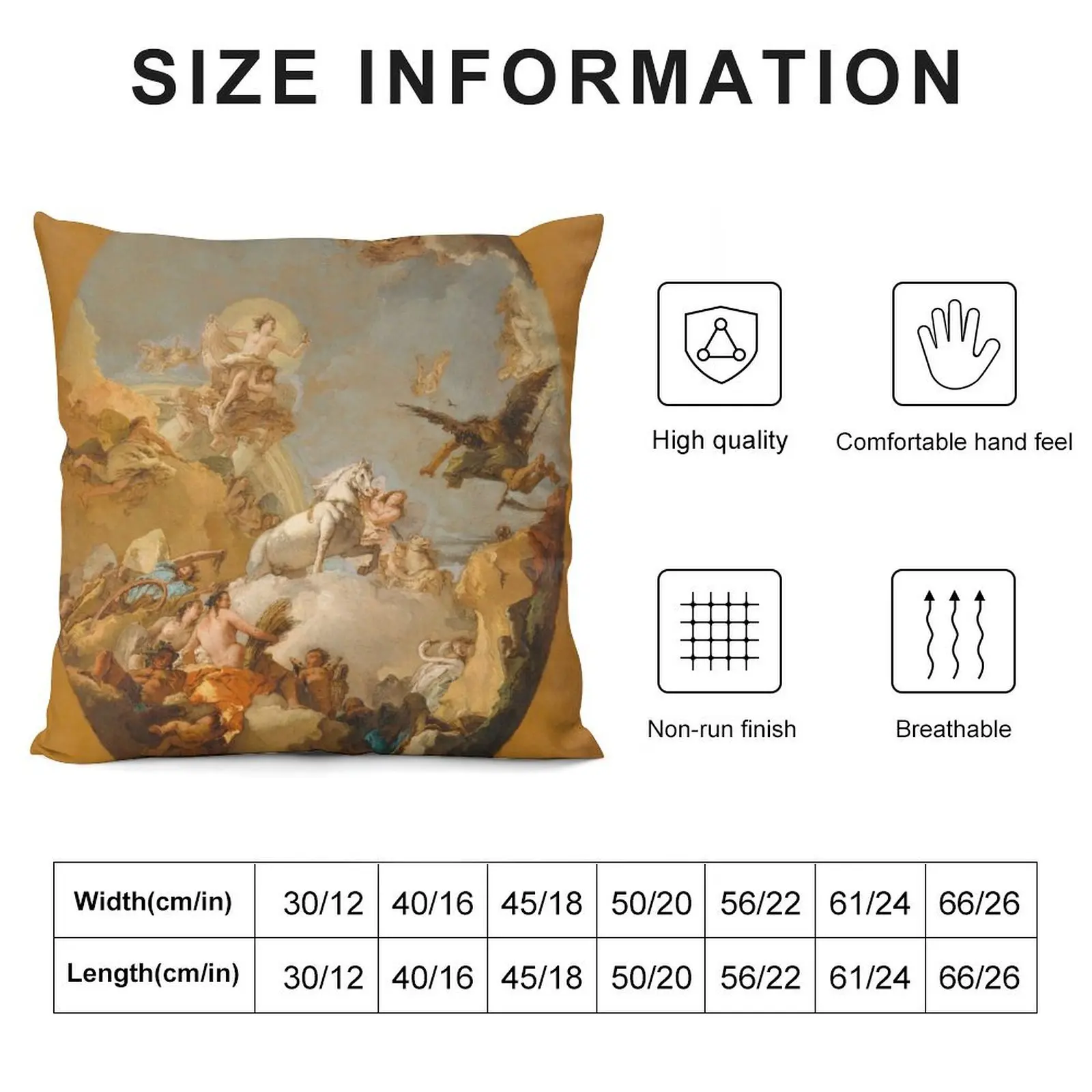 Джованни беттиста Tiepolo. Колесница Авроры. Диванная подушка наволочка клетчатый