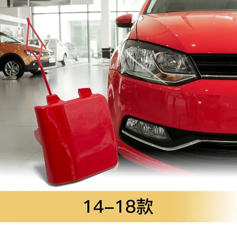 Передний и задний бампер с низким крюком буксировочный крючок накладка на глаза