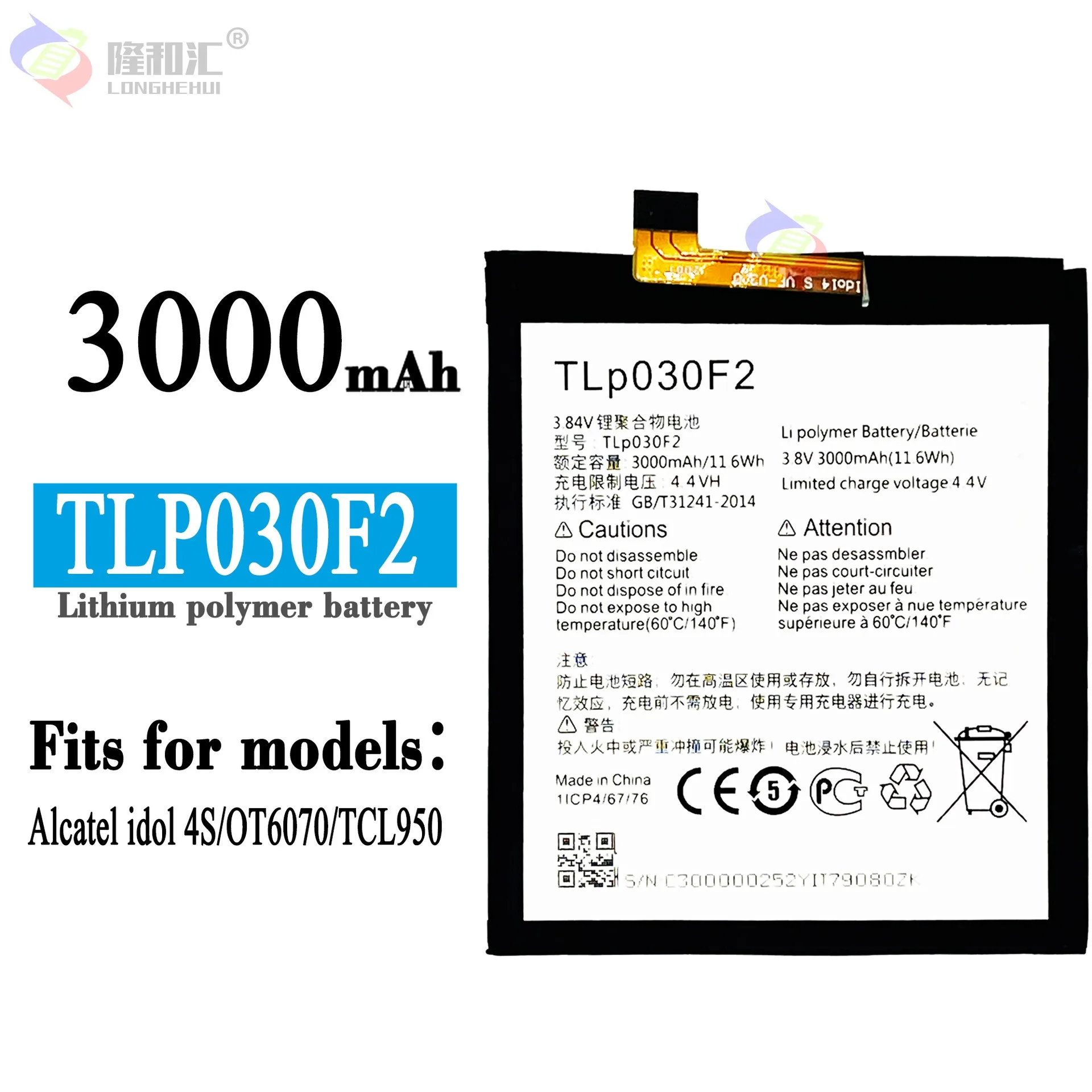 

Original 3000mAh TLP030F2 Battery For TCL Alcatel One Touch Idol 4S OT-6070 6070K Cell Phone For BlackBerry DTEK60 BBA100-1