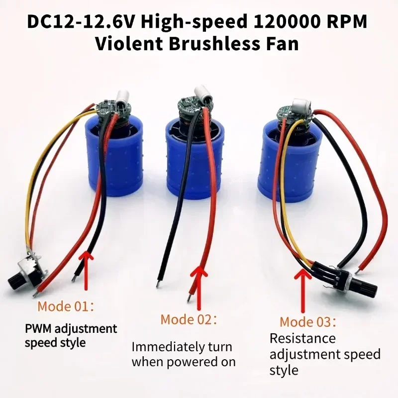 Мощный бесщеточный вентилятор Violent 120000 Двигатель постоянного тока об/мин с