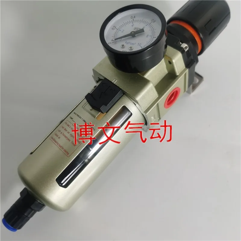 

AW4000-04D 06D automatic drainage filter pressure reducing pressure regulating valve air source treatment