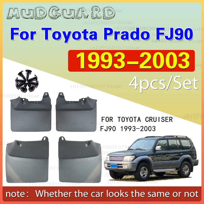 Фото Брызговики для Toyota Land Cruiser Prado FJ90 1996, 1997, 1998, 1999, 2000, 2001, 2002, брызговики, защита колес, автомобильные аксессуары №1