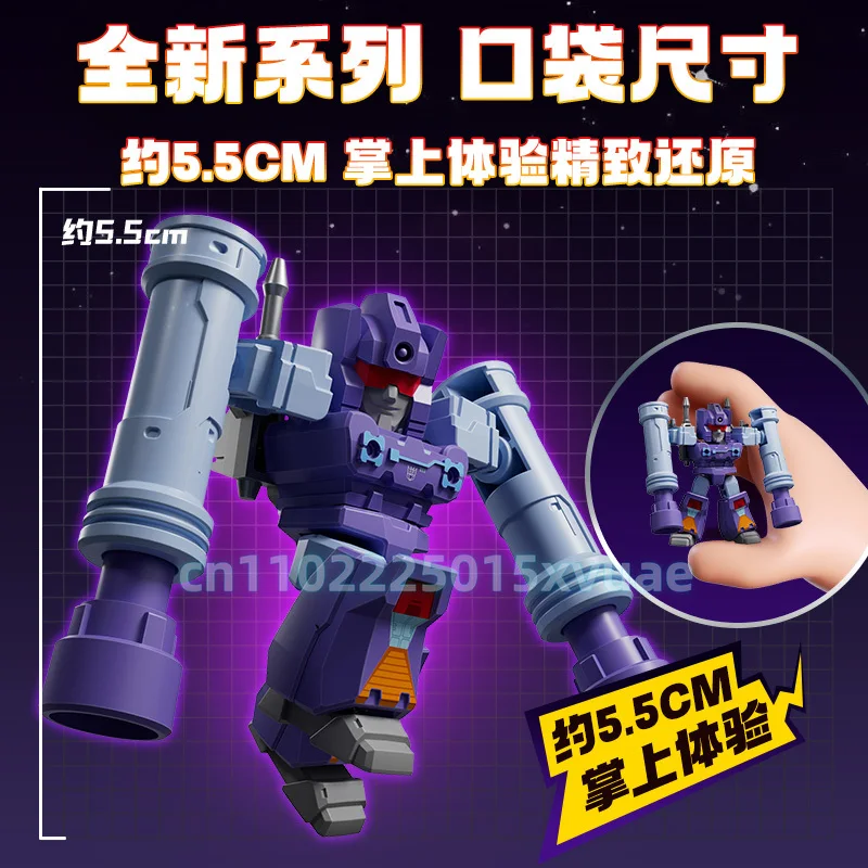 Фото НОВЫЕ блоки-трансформеры BLOKEES, строительные блоки Dragon Fury Armor Rodimus Prime, мобильная сборка, модель игрушки, детский рождественский подарок №3