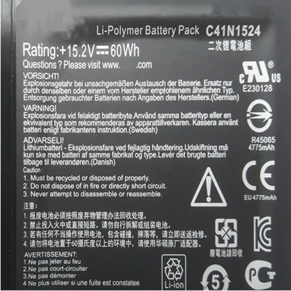 Рисунок 4 - 15,2 V 60WH C41N1524 Аккумулятор