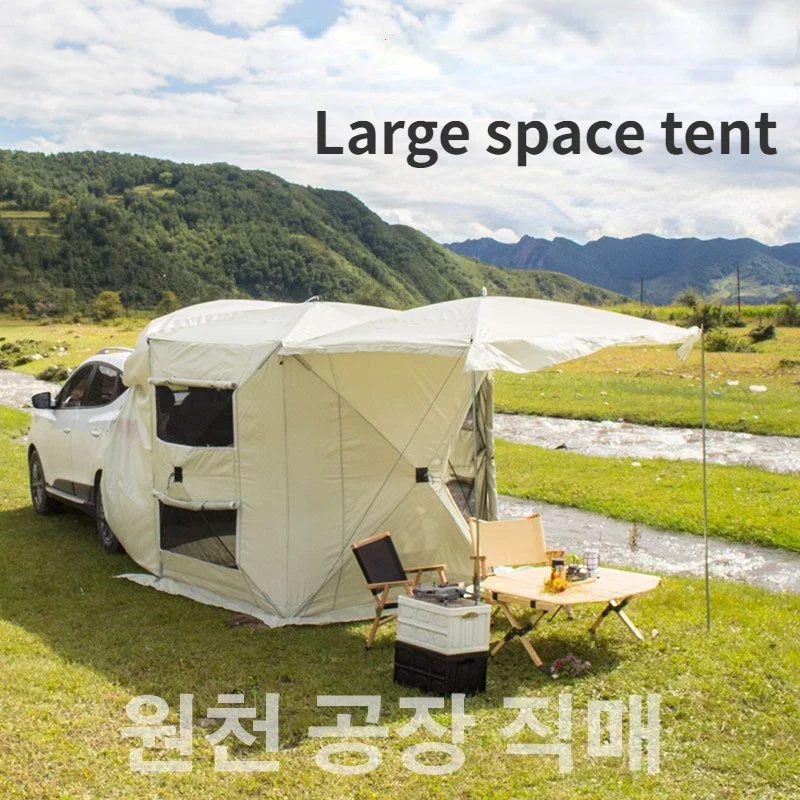 Задний солнцезащитный козырек YOUSKY для автомобиля боковая палатка на крыше