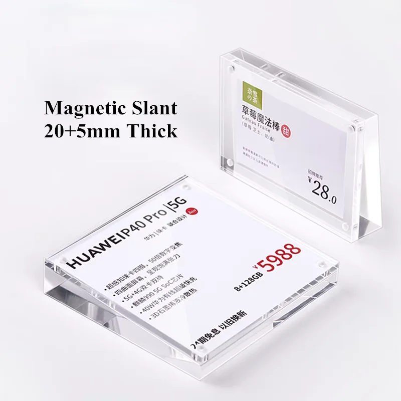 

Держатель для вывески A5 акриловый