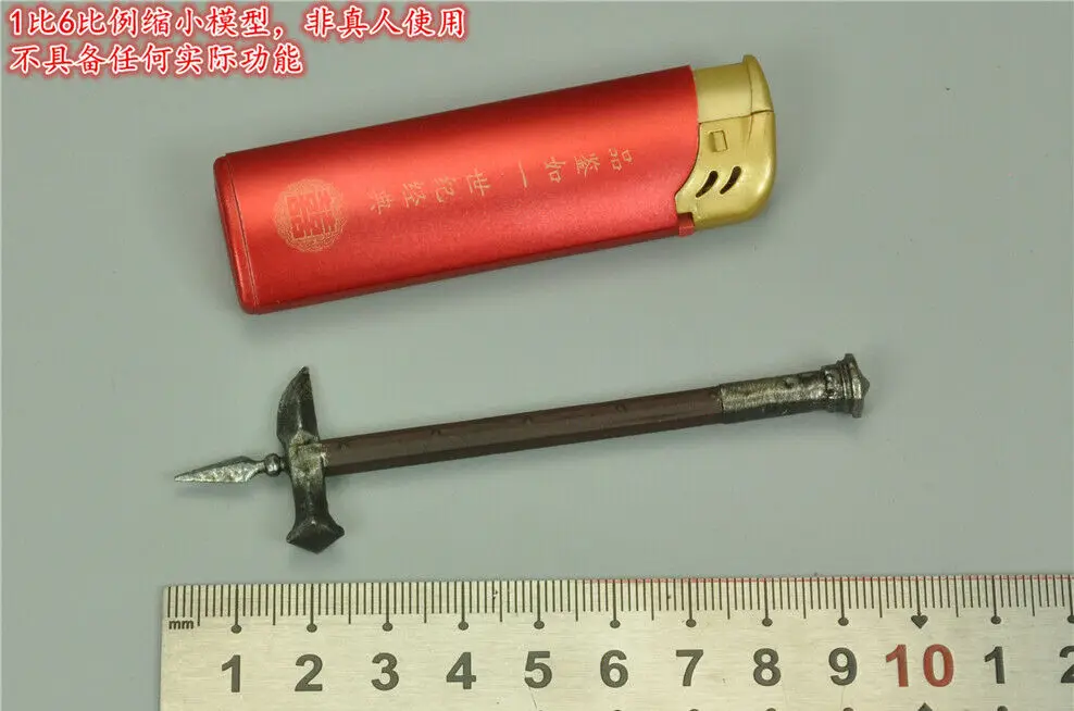 

COOMODEL 1/6 SE070 Empire France Holy Spirit Knight Nail Hammer Model for 12"