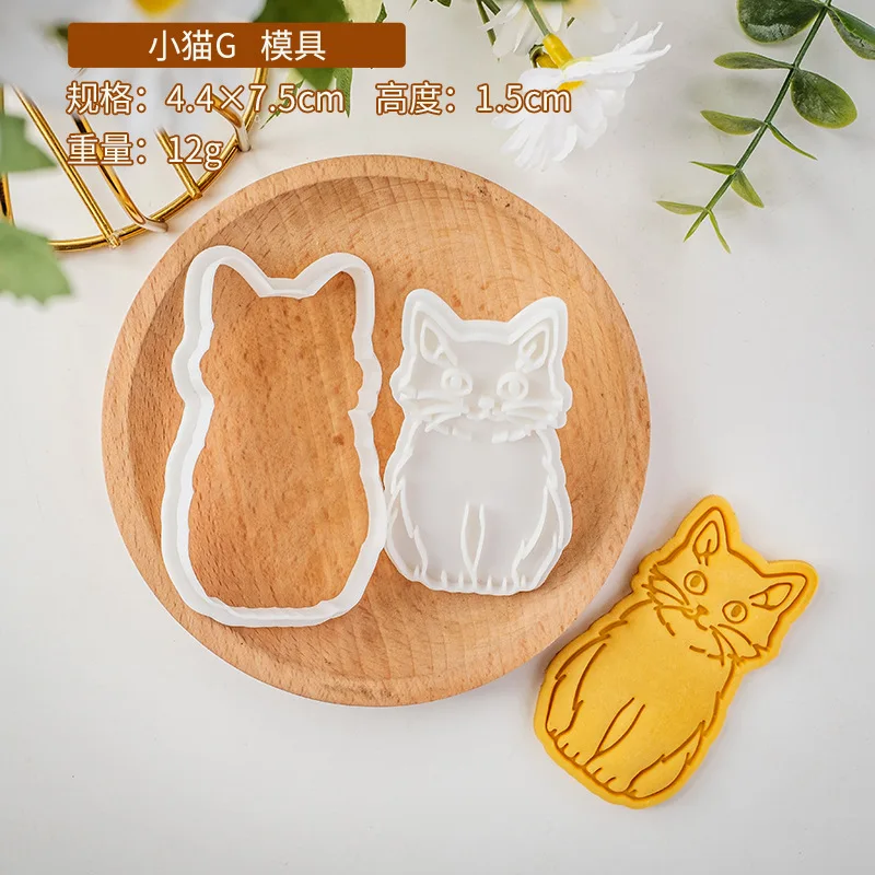 

Формочка для печенья Cartoon Cat